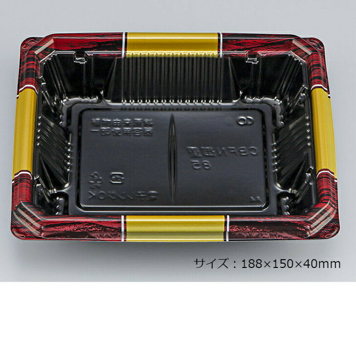 楽天市場】弁当箱 ステーキの通販 楽天市場】弁当箱 ステーキの通販