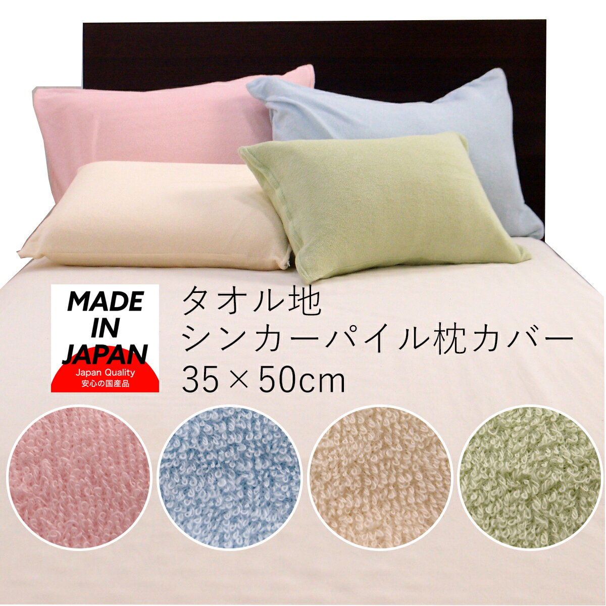 ڰ¿ۤ襤ѥåС(43x63cm)ڥ᡼ؤˤб
