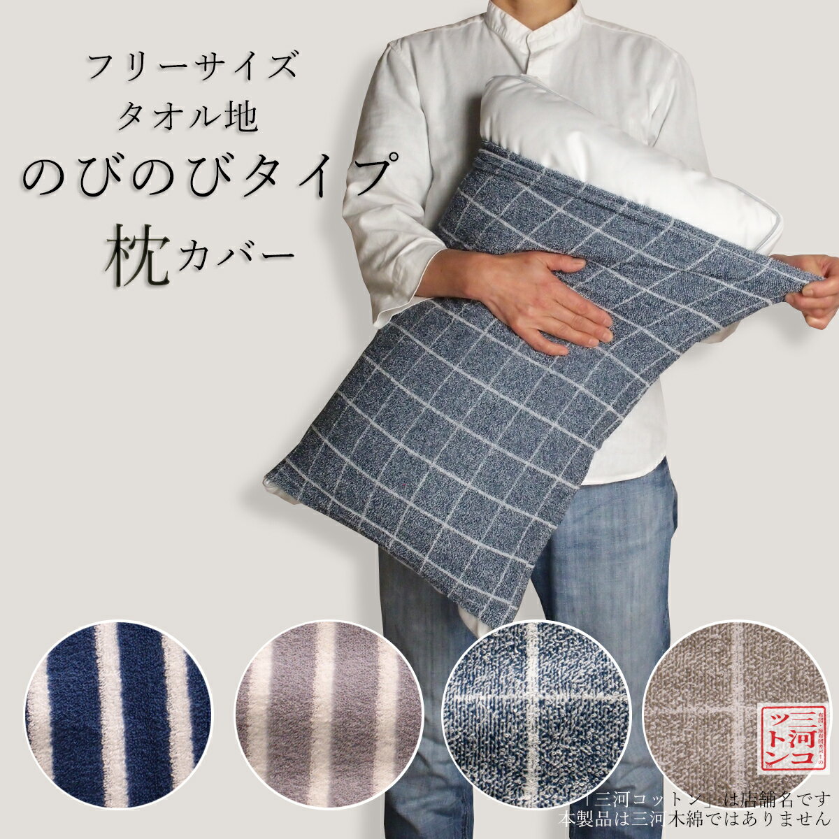 5ʾȾ10ʾ̵ۥ󥫡ѥСΤӤΤӥԥ3253cm(ե꡼)