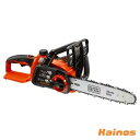 ブラックアンドデッカー 36V チェーンソー 30cm 【GKC3630L】 (BLACK AND DECKER 木材 切断 充電式 ガーデニング 園芸)