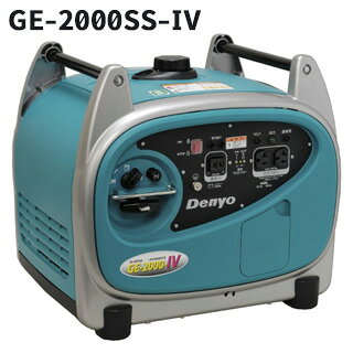 デンヨー GE-2000SS-IV