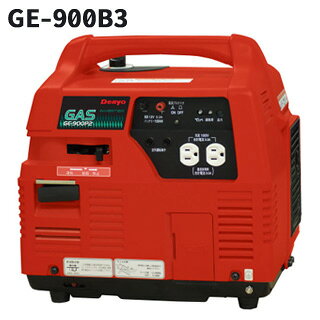 デンヨー GE-900B3