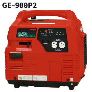 デンヨー GE-900P2