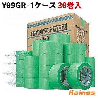 楽天市場】ダイヤテックス パイオラン 養生テープ 緑 50mm×25m 楽天市場】ダイヤテックス パイオラン 養生テープ 緑 50mm×25m