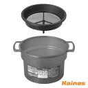 HATAYA 業務用 ボウフラストッパー 出ちゃい缶バケツ 【BD-2XL】 (ハタヤ 繰り返し 虫除け ボウフラ 蚊 蚊取り 殺虫 ランタン トーチ 充電式 キャンプ アウトドア BBQ 農作業 畑 屋外 屋内 キャンプ バーベキュー BBQ)