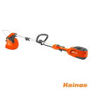 【Husqvarnaエコバッグプレゼント】 ハスクバーナ(Husqvarna) 36V バッテリー刈払機 本体のみ(充電器・バッテリー 別売り) 【115iL】...