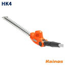 【Husqvarnaステッカープレゼント】 ハスクバーナ(Husqvarna) ポールヘッジトリマ用アタッチメント 【HK4 (529351902)】 (分割 ...