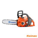 【Husqvarnaステッカープレゼント】 ハスクバーナ(Husqvarna) 36V バッテリーチェーンソー ロングハンドル 本体のみ(バッテリー・充電器 別...