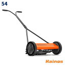 【Husqvarnaステッカープレゼント】 ハスクバーナ(Husqvarna) 手押し式芝刈機 【54 (964914001)】 (ハスク 手押し 芝刈り機 芝...