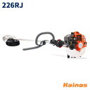 【Husqvarnaステッカープレゼント】 ハスクバーナ(Husqvarna) エンジン式刈払機 ループハンドル 【226RJ (967055902)】 (エン...