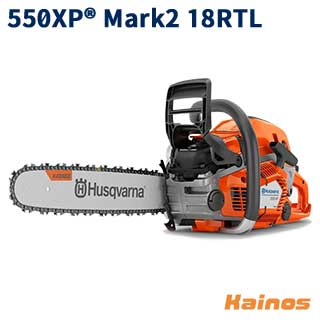 【Husqvarnaステッカープレゼント】 ハスクバーナ(Husqvarna) エンジン式チェーンソー 45cm 18インチ H25 軽量スプロケットノーズバー 【550XP Mark2 18RTL (967690858)】 (エンジン チェーンソー 園芸 ガーデニング 作業 造園 庭 林業 伐採 伐倒)