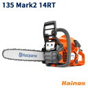 yHusqvarnaXebJ[v[gz nXNo[i(Husqvarna) GW`F[\[ 35cm 14C` S93G XvPbgm[Yo[ y135 Mark2 14RT (967861814)z (GW `F[\[ | K[fjO    ы  |)