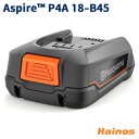 ハスクバーナ(Husqvarna) Aspire バッテリー P4A 18-B45 18V 2.5Ah 【970600802】