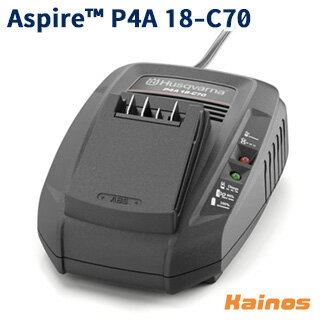 ハスクバーナ(Husqvarna) Aspire チャージャー P4A 18-C70 【970601004】 (アスパイア 充電器 園芸 ガ..