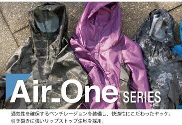 カジメイク Air-one 快適ヤッケ デジカモ 4Lサイズ 【2271d-4L】 (kajimeiku 撥水加工 ポリエステル 作業着 )