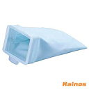 マキタ 充電式クリーナー用 高機能ダストバッグ 【A-58257】 (makita 充電式 掃除機 クリーナー CL107 ダストバッグ 消耗品 母親 母の日 ...