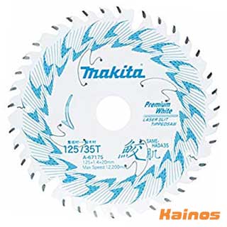 マキタ 鮫肌ホワイトチップソー 125-35 125mm×1.4mm×35P 【A-67175】 (makita 切断 切削 研磨 鮫肌 サメ チップソー 刃 充電式 マルノコ)