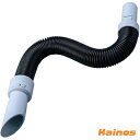 マキタ(makita) ロック付クリーナ用伸縮フレキシブルホース 【A-70362】 (スノーホワイト 充電式 クリーナ 簡単 楽 母の日 敬老の日 プレゼント...