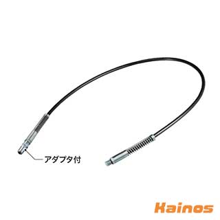 マキタ 充電式グリスガン アタッチメント フレキシブルホース1200 【A-71168】 (makita 充電式 グリスガン コードレス アタッチメント 重機 掘削機 バックホウ リフト メンテナンス グリス ポンプ カートリッジ)