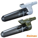 マキタ(makita) ロック付きサイクロンアタッチメント 【A-72687 / A-72481】 (充電式 クリーナ ゴミ ゴミ捨て 簡単 楽 サイクロン 母...