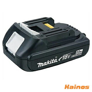 マキタ(makita) 18V 2.0Ah スライド式リチウムイオンバッテリ  (蓄電池 バッテリー 充電式工具 工具 予備 作業 工事 現場 農作業 農家 DIY)