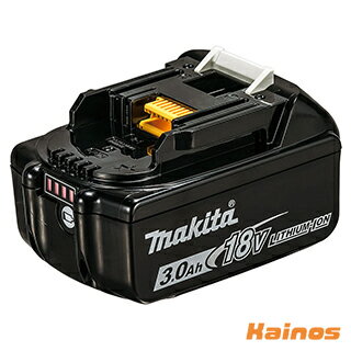 マキタ(makita) 18V 3.0Ah スライド式リチウムイオンバッテリ 【BL1830B (A-60442)】 (蓄電池 バッテリー 充電式工具 工具 予備 作業 工事 現場 農作業 農家 DIY)