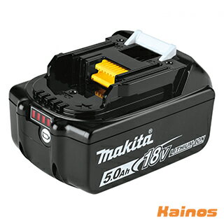 マキタ(makita) 18V 5.0Ah スライド式リチウムイオンバッテリ 【BL1850B (A-59900)】 (蓄電池 バッテリー 充電式工具 工具 予備 作業 工事 現場 農作業 農家 DIY)