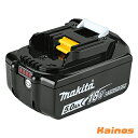 マキタ(makita) 18V 5.0Ah スライド式リチウムイオンバッテリ 【BL1850B (A-59900)】 (蓄電池 バッテリー 充電式工具 工具 予備 作業 工事 現場 農作業 農家 DIY)