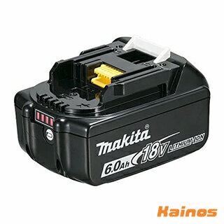 マキタ(makita) 18V 6.0Ah スライド式リチウムイオンバッテリ 【BL1860B (A-60464)】 (蓄電池 バッテリー 充電式工具 工具 予備 作業 工事 現場 農作業 農家 DIY)