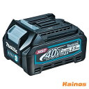 マキタ 40Vmax 2.5Ah リチウムイオンバッテリ 【BL4025 (A-69923)】 (makita バッテリー 充電式工具 現場 作業 工事 園芸 ガーデニング ハイパワー)