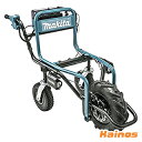 マキタ(makita) 充電式運搬車 本体のみ (バッテリ 充電器 別売り) 【CU180DZN】 (充電式 運搬 一輪車 作業 運ぶ 農作業 農家 工事 現場 箱 袋 コンテナ 野菜 砂 砂利 土)