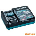 マキタ 40Vmax専用 急速充電器 【DC40RA】 (makita リチウムイオン バッテリ バッテリー 充電器 充電式工具 現場 作業 工事 園芸 ガーデニング ハイパワー)