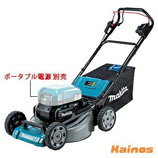 マキタ 充電式芝刈機 本体のみ (バッテリ・充電器・ポータブル電源別売 ) 【MLM001CZ】 (makita コネクタ接続専用 スチールデッキ パワフル 自走式 芝刈り 広範囲 防水 防滴 防じん 施設 ホテル 庭 園芸 ガーデニング)