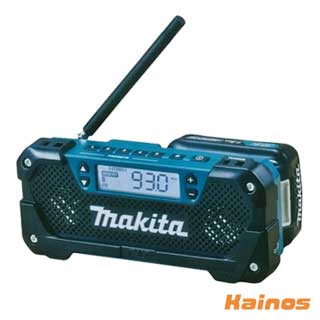 マキタ 充電式ラジオ 本体のみ 【MR052】 (makita 充電式 10.8V スライド式 リチウムイオンバッテリー ワイドFM AM FM キャンプ アウトドア レジャー BBQ 現場 作業 工具 災害)