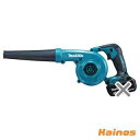 マキタ 18V 充電式ブロワ 本体のみ(バッテリ・充電器 別売り) 【UB185DZ】 (makita 充電式 工具 ブロワー ブロア 集じん 送風 キャンプ ピクニック アウトドア レジャー 火起こし 洗車 ビニールプール 浮き輪 空気入れ キャンプ バーベキュー BBQ)