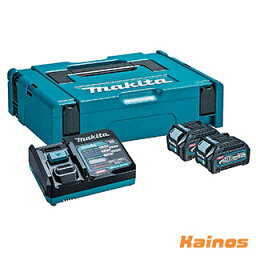 マキタ 40Vmax 2.5Ah パワーソースキット バッテリ×2本 充電器 マックパックタイプ1付き 【XGT1】 (makita バッテリー 充電器 充電式工具 現場 作業 工事 園芸 ガーデニング ハイパワー)