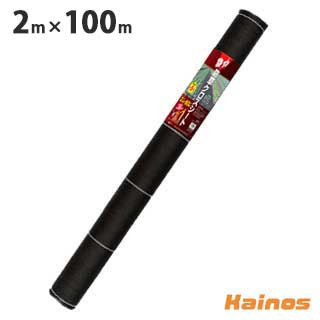 Rakuten - 日本マタイ MARSOL 強力防草クロスシート 2m×100m 【2m-100m】 (防草シート 耐候性 草除け 庭 道路 非農耕地 空地 法面 工事 現場 園芸 ガーデニング)