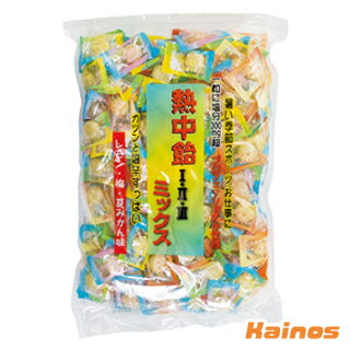 【熱中症対策】 熱中飴 1・2・3 ミックス 【N20-08】 ※軽減税率