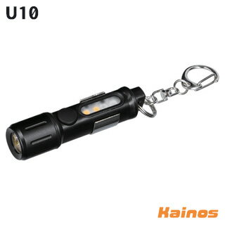 Rakuten - GENTOS(ジェントス) 多機能キーライト【U10】