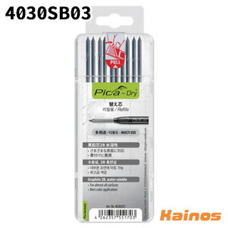 ピカマーカー 建築用シャープペンシル Dry用替芯 2.8mm 黒2B 10本入り ブリスターパック 【4030SB03】