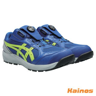 Rakuten - アシックス(ASICS) ウィンジョブ CP229 BOA アシックスブルー×ネオンライム 22.5～30.0cm【1273A123.400】