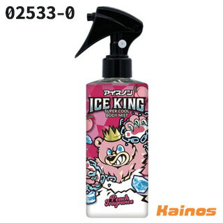 樂天商城 - アイスノン ICE KING 極冷えボディミスト ピーチの香り【02533-0】