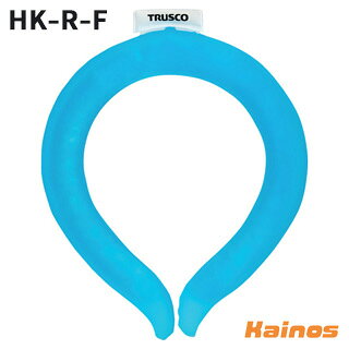 乐天商城 - TRUSCO ひんやりキープ・ネックリング フリーサイズ 【HK-R-F】