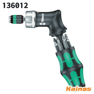 Rakuten - Wera クラフトフォームコンパクト ピストル型 RA3 ドライバービットセット【136012】