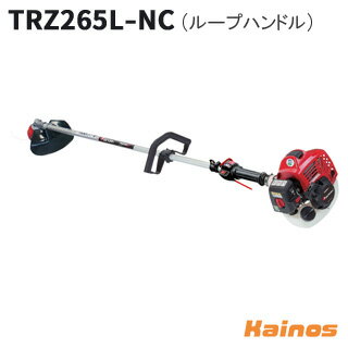 【プレゼントキャンペーン】 ゼノア(ZENOAH) エンジン刈払機 ループハンドル ナイロンカッタ仕様 【TRZ265L-NC (966731137)】 (エンジン 草刈機 刈払機 最軽量 軽作業 パワー 草地 緑化管理 畔刈り 家周り 園芸 ガーデニング プロ 農家 安全 おすすめ)