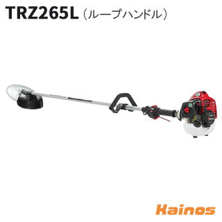 【ZENOAHチップソープレゼント】 ゼノア(ZENOAH) エンジン刈払機 ループハンドル 【TRZ265L (966731138)】 (エンジン 草刈機 軽作業 草地 緑化管理 畔刈り 家周り 園芸 ガーデニング プロ 農家)