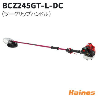 【ZENOAHステッカープレゼント】 ゼノア(ZENOAH) エンジン刈払機 ツーグリップハンドル ロングパイプ仕様 【BCZ245GT-L-DC (966797927)】 (エンジン 草刈機 軽作業 草地 山林 緑化管理 畔刈り 家周り 園芸 ガーデニング プロ 農家)