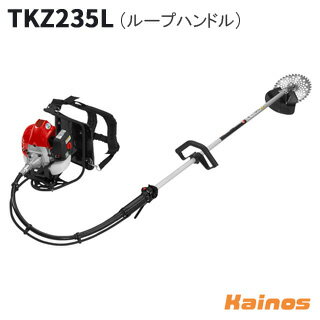 【プレゼントキャンペーン】 ゼノア(ZENOAH) 背負い式エンジン刈払機 ループハンドル 【TKZ235L (966798408)】 (エンジン 背負い 草刈機 刈払機 最軽量 軽作業 パワー 草地 緑化管理 畔刈り 家周り 園芸 ガーデニング プロ 農家 安全 おすすめ) 1