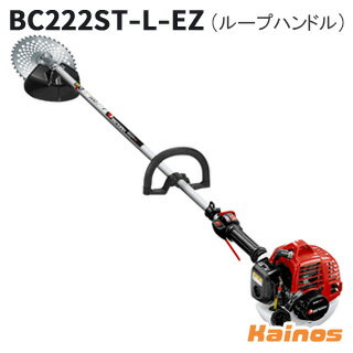 【プレゼントキャンペーン】 ゼノア(ZENOAH) エンジン刈払機 ループハンドル 【BC222ST-L-EZ (967197805)】 (エンジン 草刈機 刈払機 最軽量 軽作業 パワー 草地 畔刈り 家周り 園芸 ガーデニング プロ 農家 安全 おすすめ)