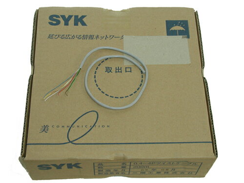 【新品・部材】0.4×4P屋内線※発注商品の為ご注文後のキャンセル、返品、交換は出来ません。 【新品・部材】0.4×4P屋内線※発注商品の為ご注文後のキャンセル、返品、交換は出来ません。